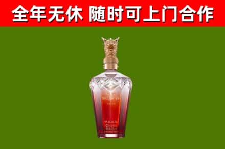 扬中回收剑南春价格