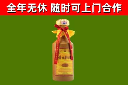 扬中回收15年份茅台