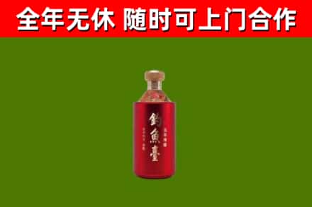 扬中回收钓鱼台