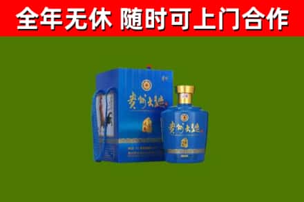 扬中烟酒回收贵州大曲.jpg