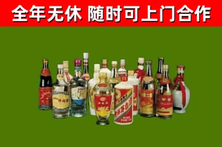 扬中烟酒回收老白酒.jpg